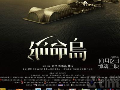 大专学历哪里能买到